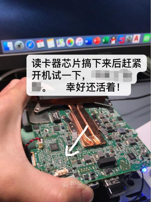 intelnuc黑苹果网卡,英特尔nuc11装黑苹果