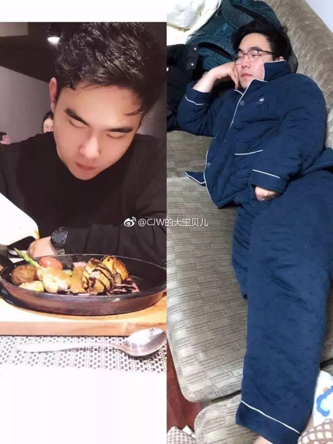 如何优雅的说长胖了,如何优雅地把你胖了说成一句情话