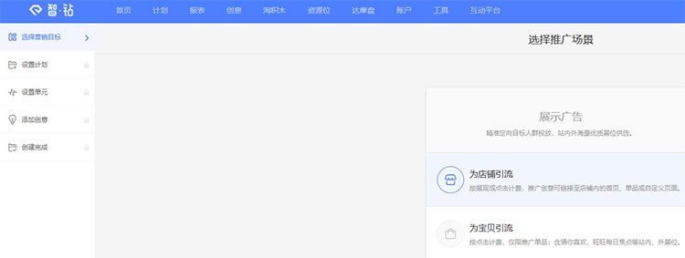 高客单价营销话术技巧和应变能力,高客单价产品如何运营