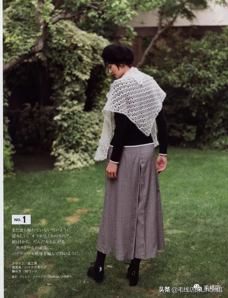 最新快速围巾披肩钩针图解,大红披肩围巾织法图解