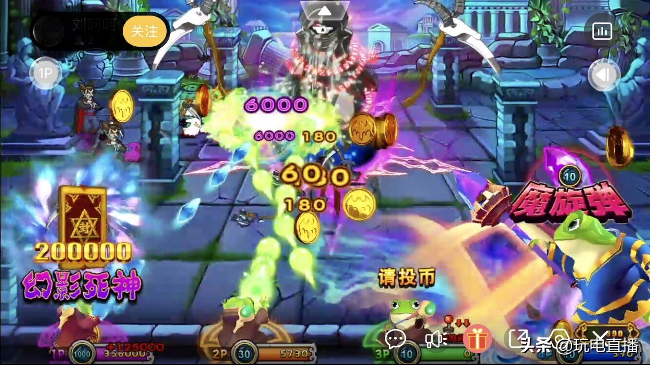 经典街机游戏有哪些招式,街机游戏都有哪些槽点