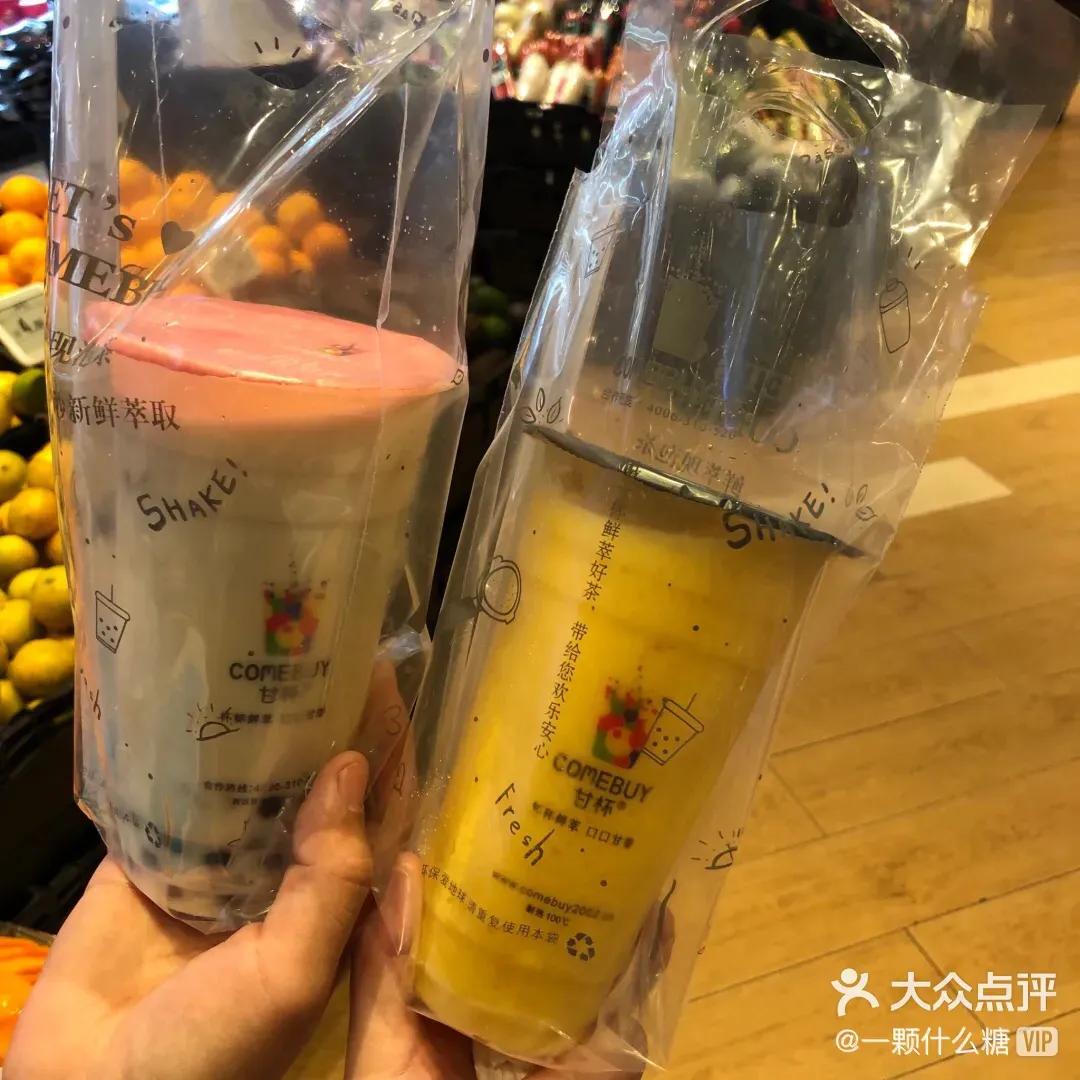 珠海旅游美食攻略自由行,珠海景点美食攻略旅游路线