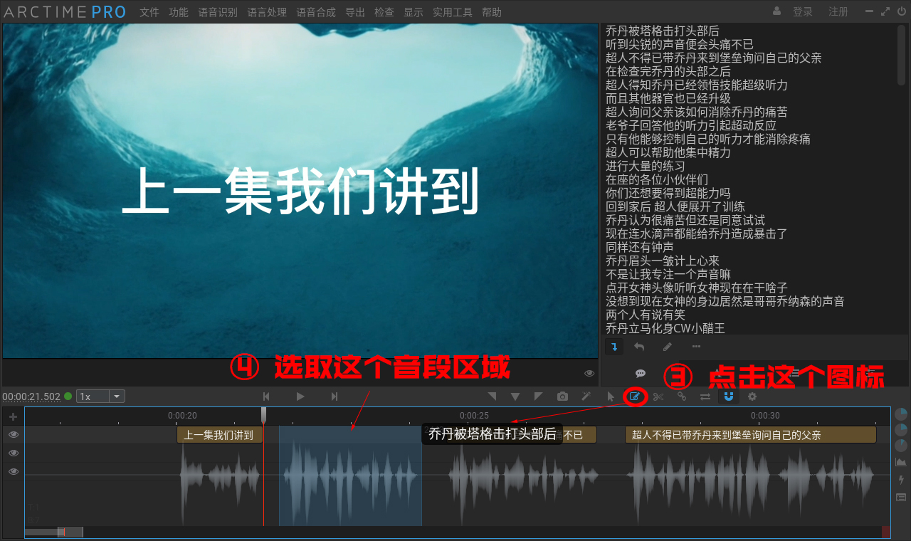 西瓜视频新手养成,西瓜视频成长日记完整版