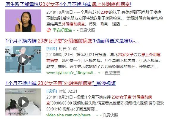 内裤裤子老是黄是什么原因,裤子下面总是黄黄的是怎么回事