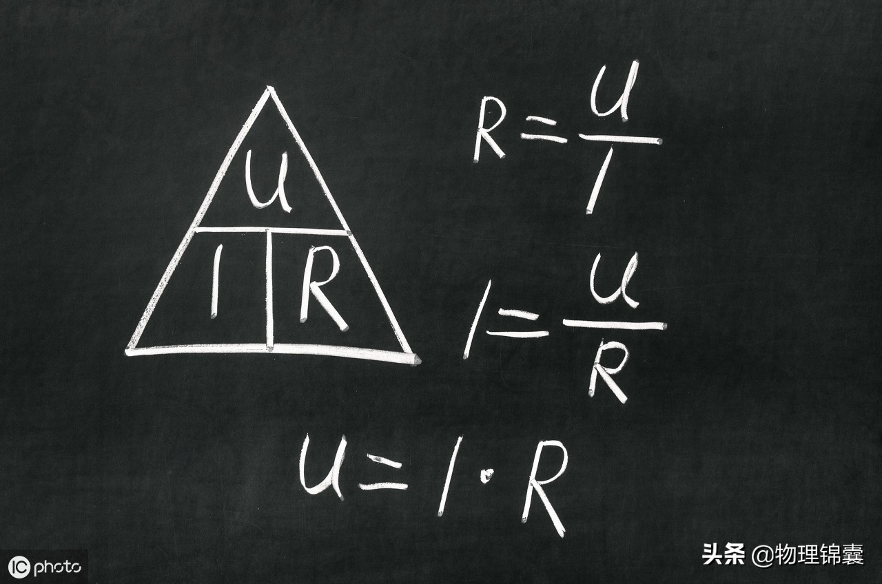 电功率会考题型,电功率题型专练