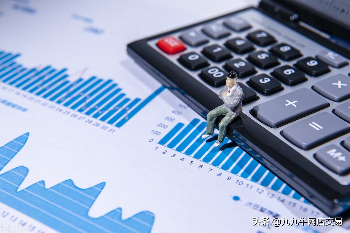 九九牛：天猫供销平台有哪些优点和缺点？