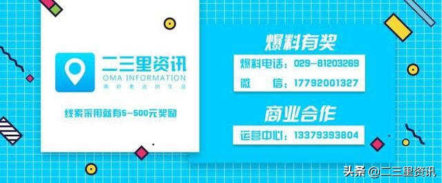 当年被干脆面集卡骗光零花钱的人开始拆“盲盒”了？