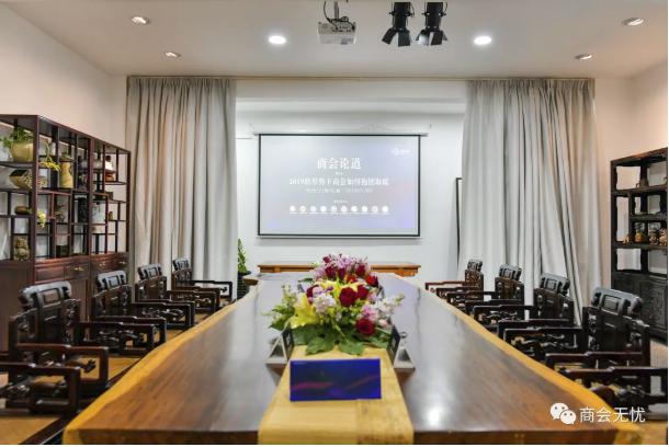 商会与商会之间的交流合作,商会会长如何带动商会发展