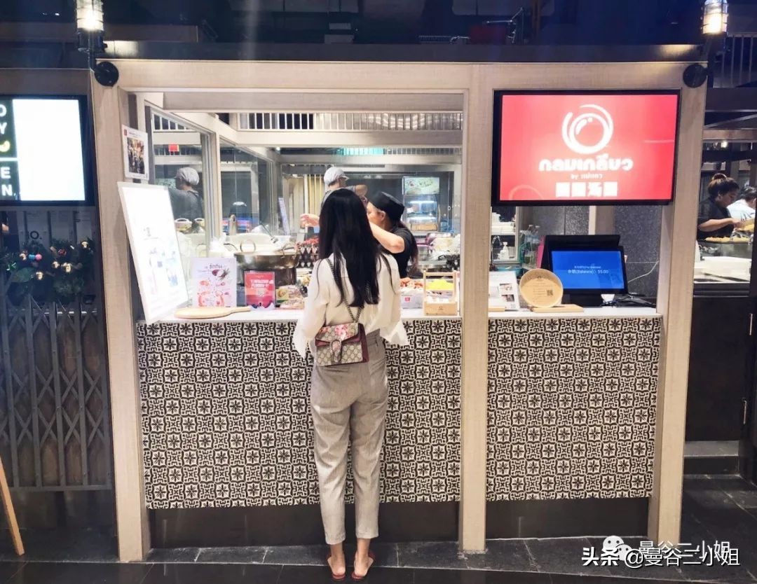 曼谷kingpower购物攻略,曼谷kingpower免税店lv
