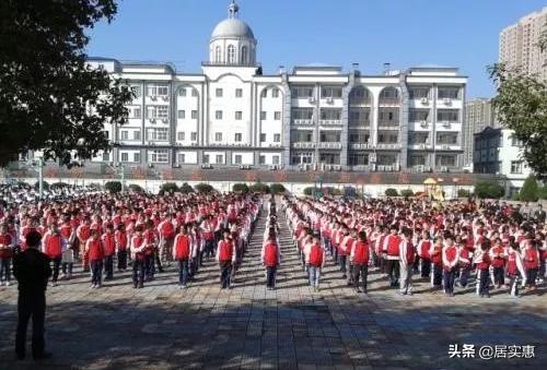 合肥市智慧城市三年行动计划,合肥功能齐全的智慧城市
