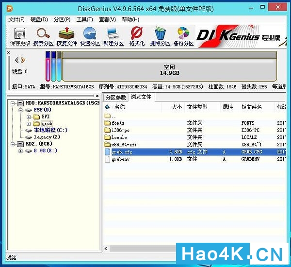 蜗牛星际矿渣nas黑群晖使用教程,固态安装黑群晖nas