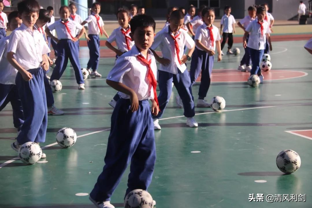 新建学校体育项目,新小学体育课程
