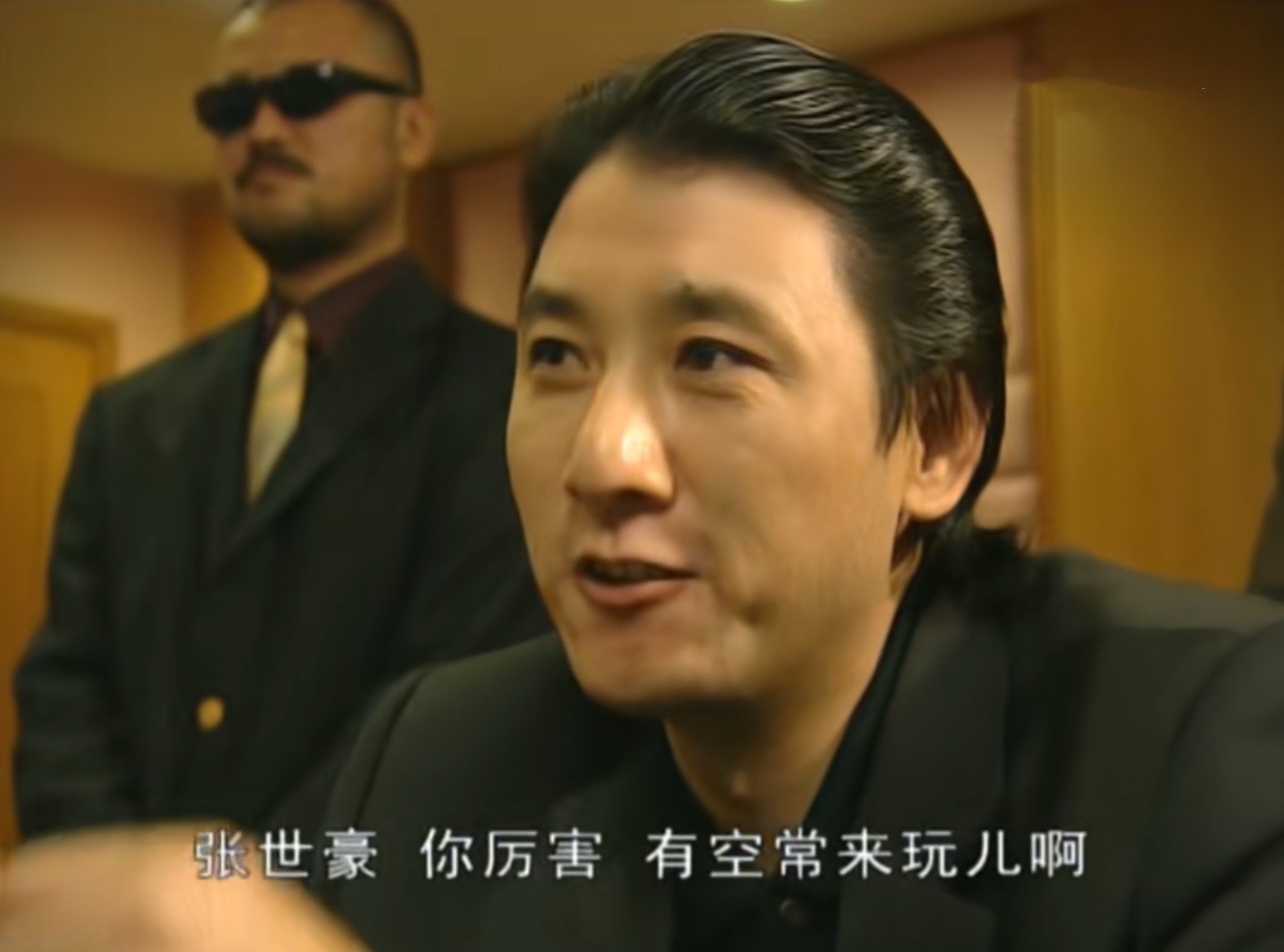 张世豪与彭家驹决战真实情况,张世豪与彭家驹决战会是什么样子