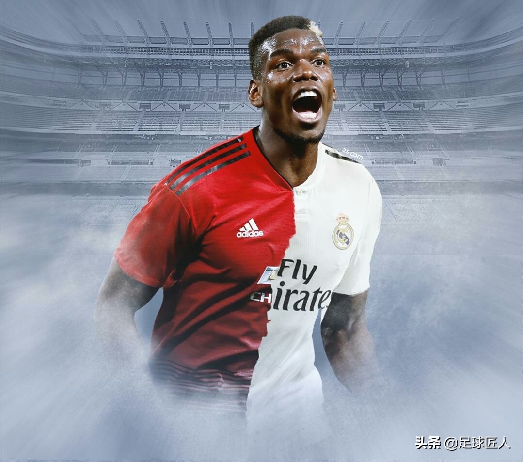 梦幻足球齐达内,梦幻皇马精选