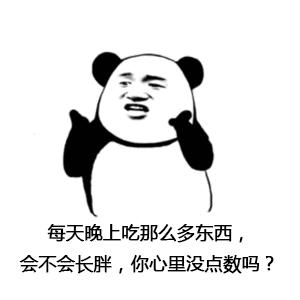 连上七天班好崩溃,连上7天班后安排调休