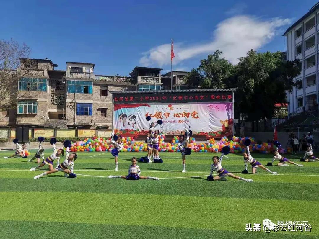 好嗨哟节日快乐,好嗨哟欢乐时刻