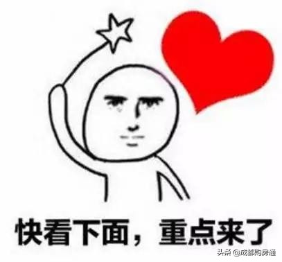 70年产权公寓和普通住宅有啥区别,买70年产权住宅公寓房的优缺点