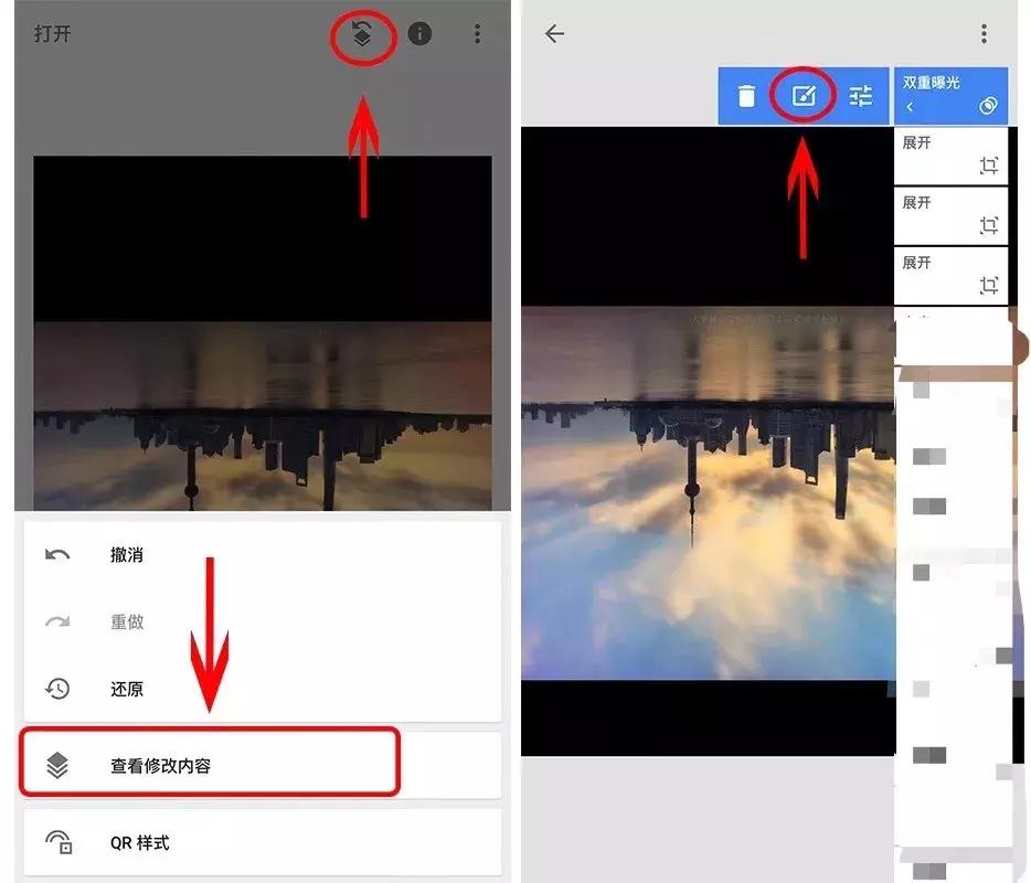 手机相机倒影怎么办,手机拍倒影照片怎么拍