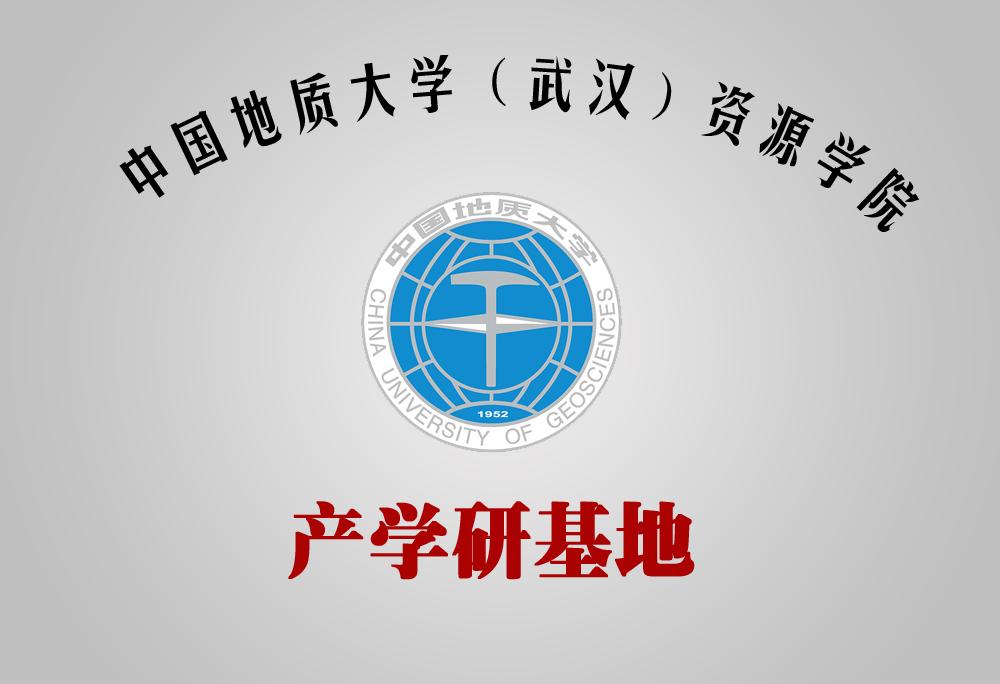 鍦版簮鐑车鎵撲簳宸ョ▼鍏徃,鍦版簮鐑车鎵撲簳涓撲笟鍥㈤槦