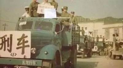 人称飞毛腿，流窜乡里，380女子遭他荼毒，犯罪动机竟是夫妻吵架