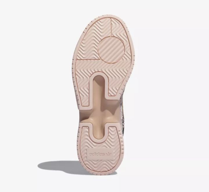 adidassupercourtrx男鞋,adidassupercourtrx