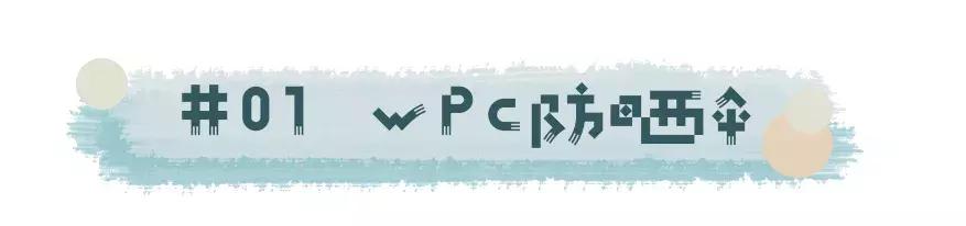 女生背lv三合一包包,女生背的包包没有背带好看吗