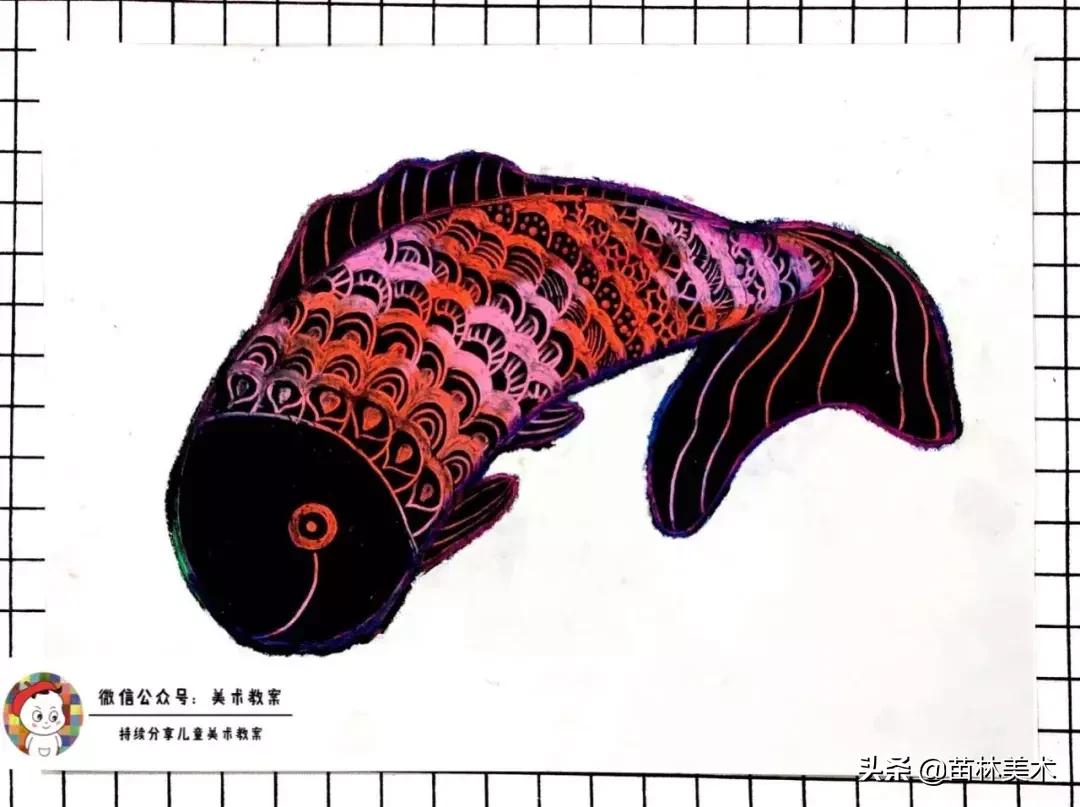 「重彩油画棒课程」七彩魔法鱼