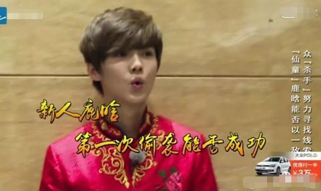 当浪潮退去后真相,当浪潮退去才知道谁在裸泳曼联