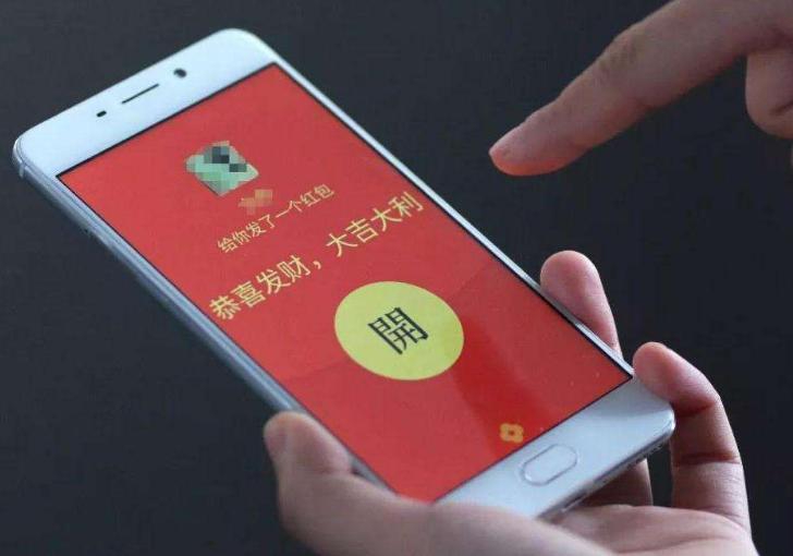 抢红包被骗是什么原因,抢红包十万元被盗走是怎么回事