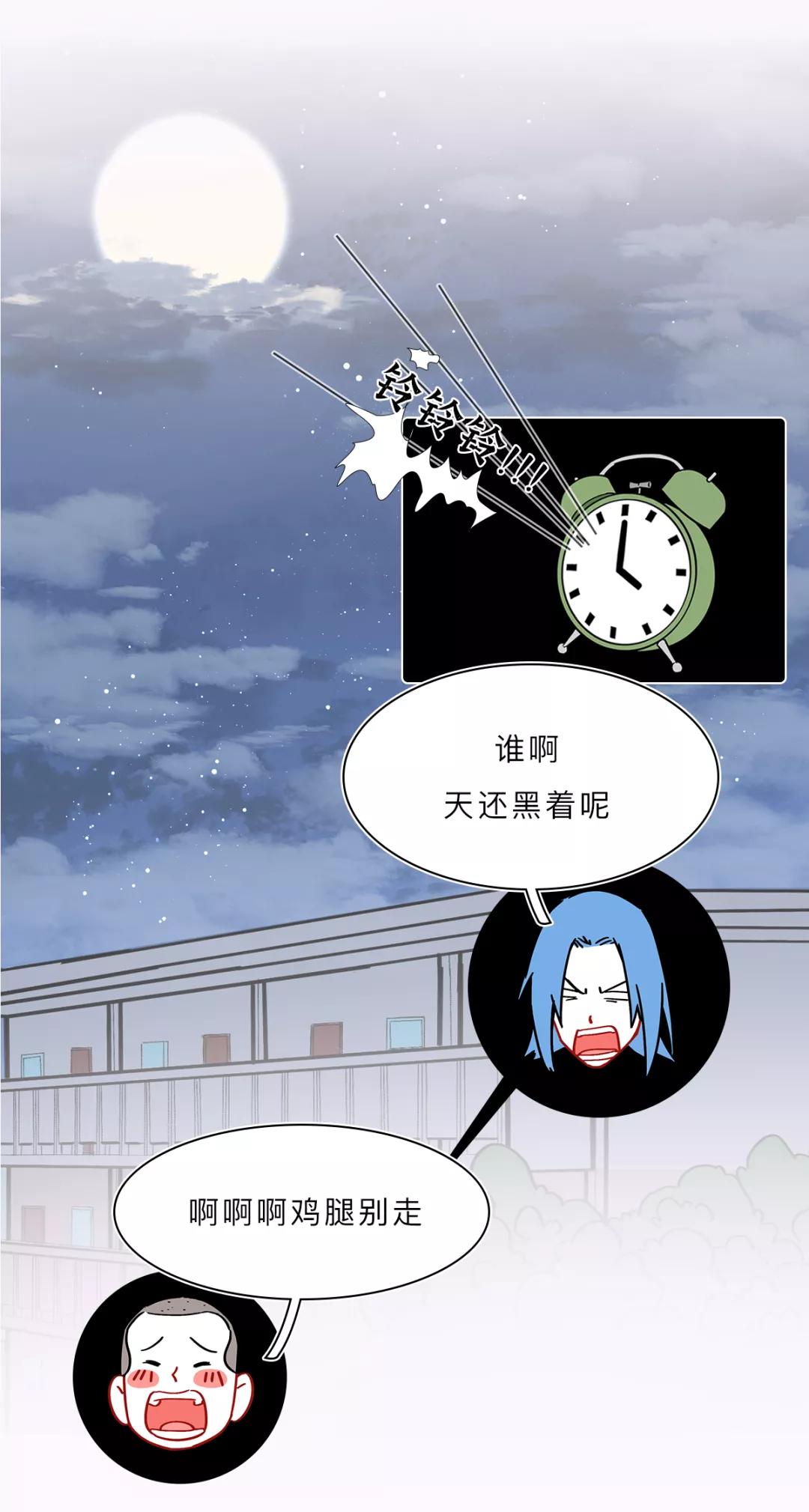 每天坚持睡6个小时,每天四个小时间断睡眠好吗