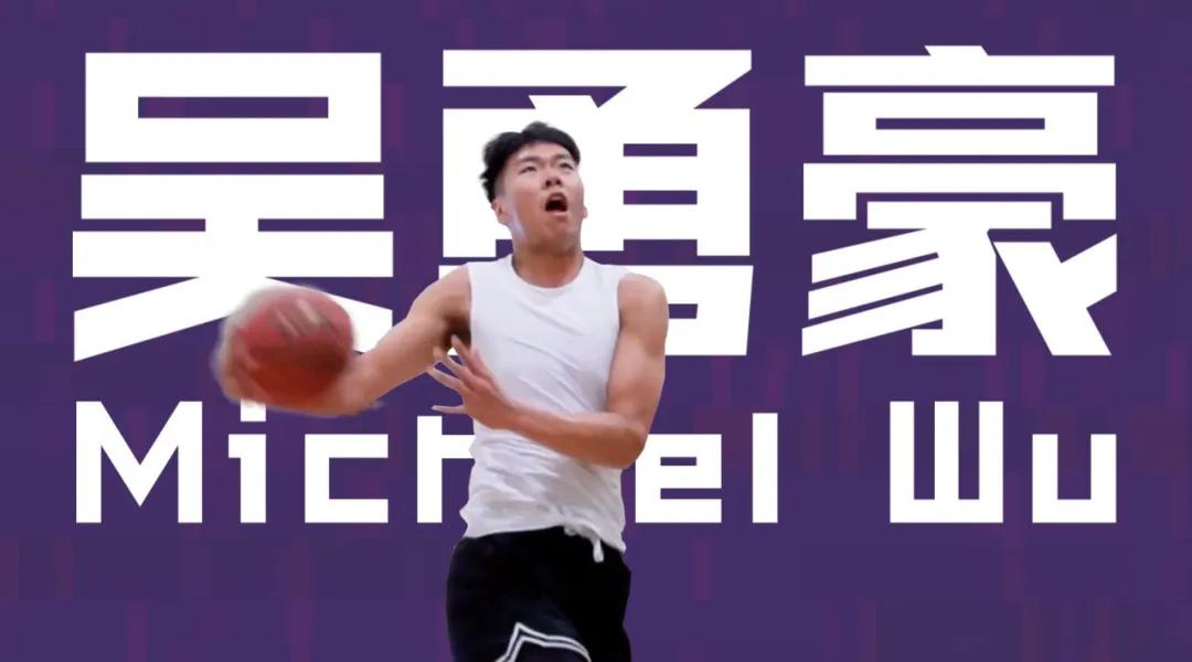 00后小将年龄造假,怀疑参赛运动员年龄造假怎么办