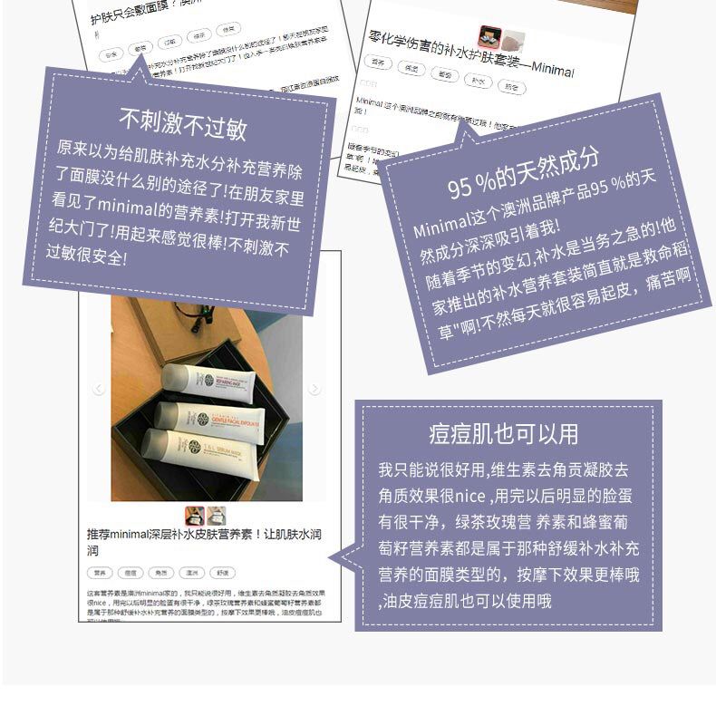 孕妇平价国货面膜推荐,有没有一款真正孕妇用的面膜