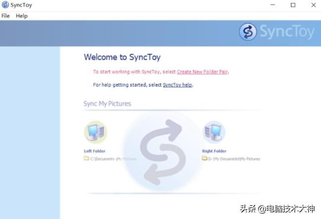 如何在两台电脑之间共享文件（超详细步骤）