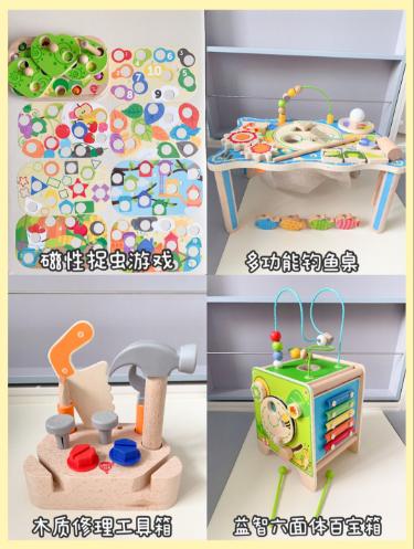 好玩不贵的变形玩具,好玩不贵的玩具