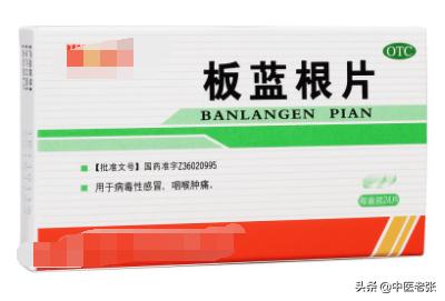 15种常见病最怕中药,15种中草药治什么病最多