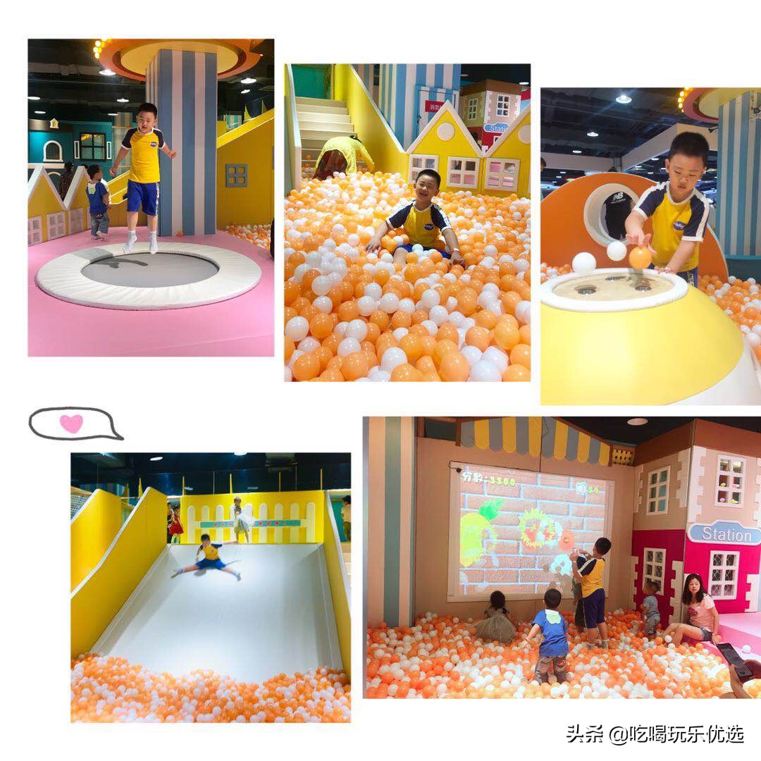 佳宝贝儿童欢乐谷聚珍园店,儿童淘气堡大积木