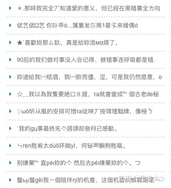 qq注销功能上线为何要注销,qq注销成功后什么时候彻底消失