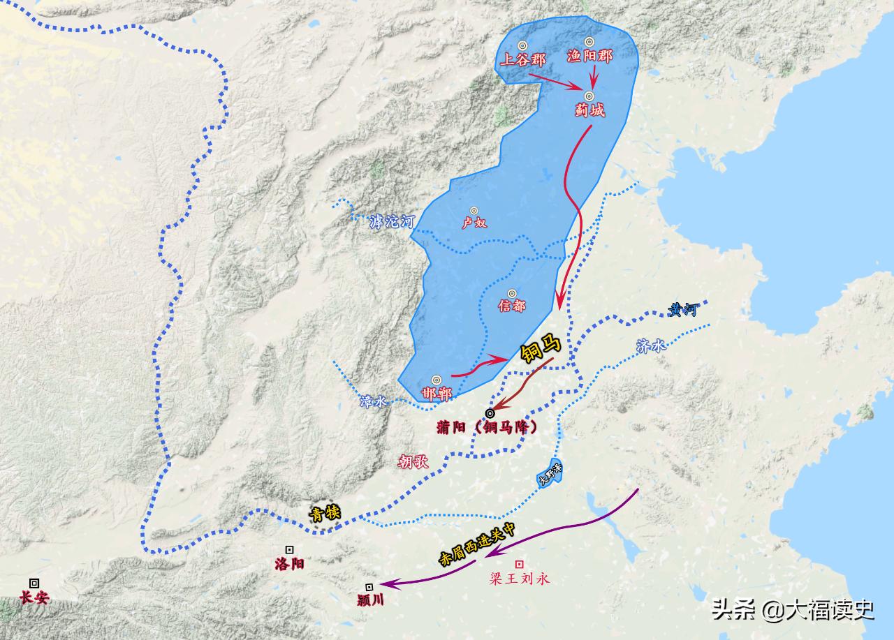 光武帝刘秀全文阅读,光武大帝刘秀合集解说
