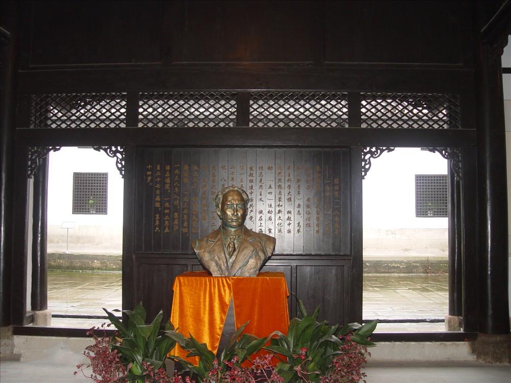 1958年，安徽一老人以搬砖为生，毛主席得知后批示：给予照顾