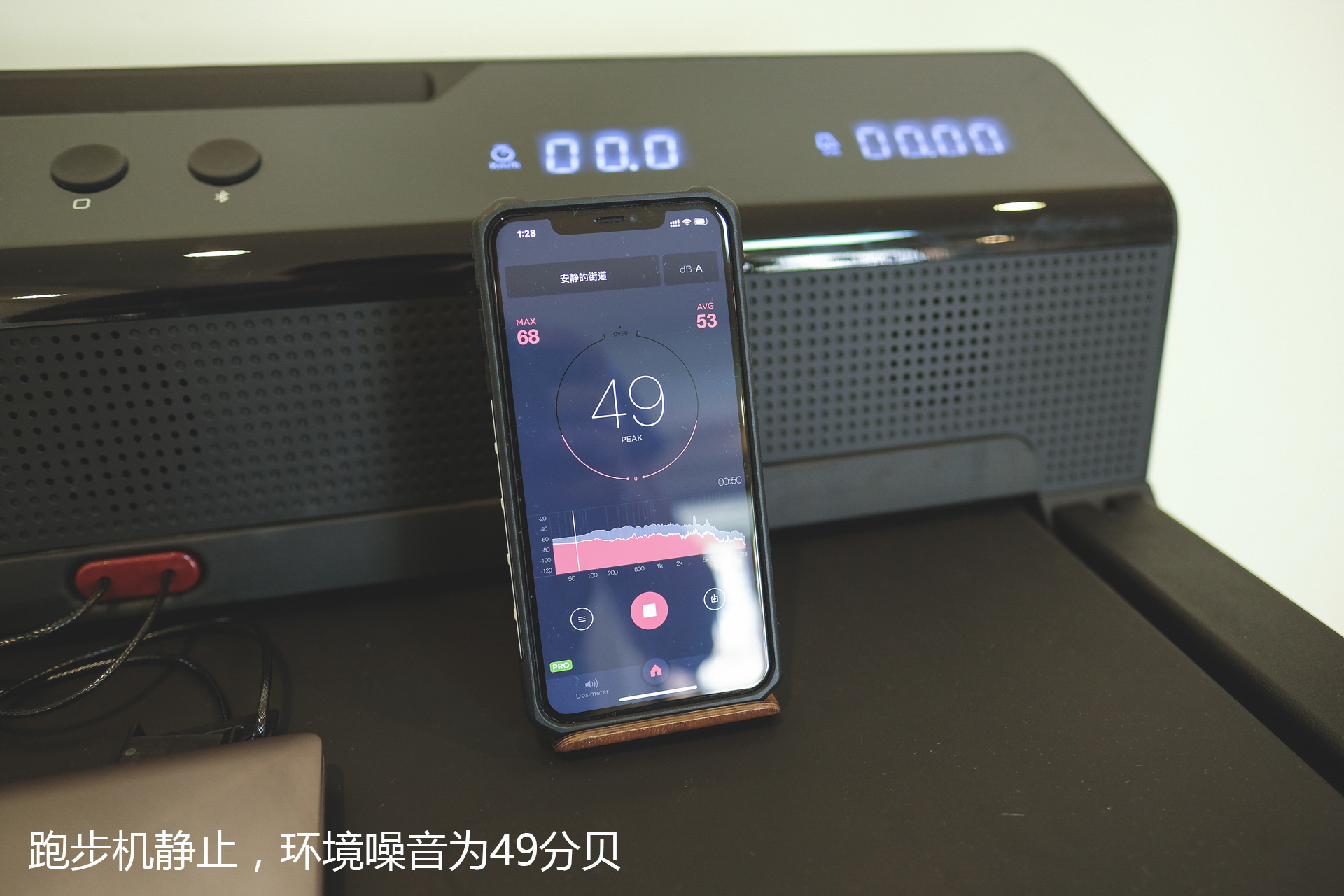 赤兔跑步机折叠,赤兔跑步机和米家跑步机