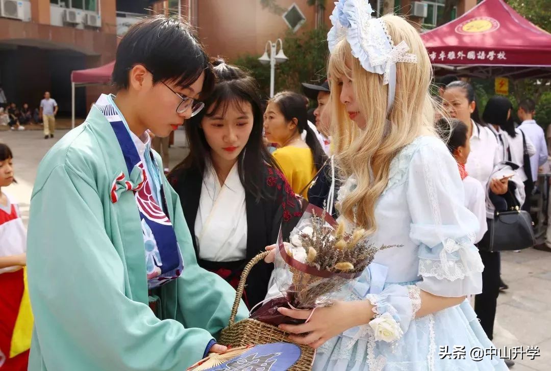 中山市卓雅外国语学校招生办,中山卓雅外国语学校2021报到时间