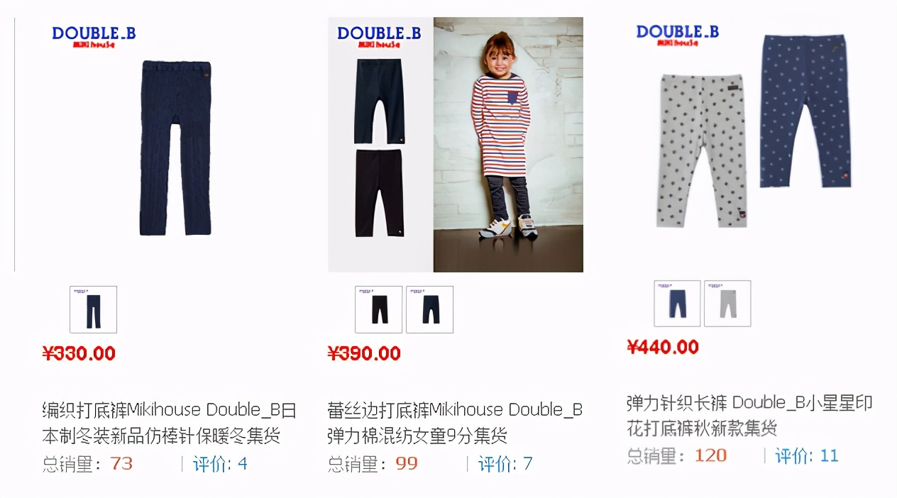 日本童装都有什么牌子的,日本童装大牌