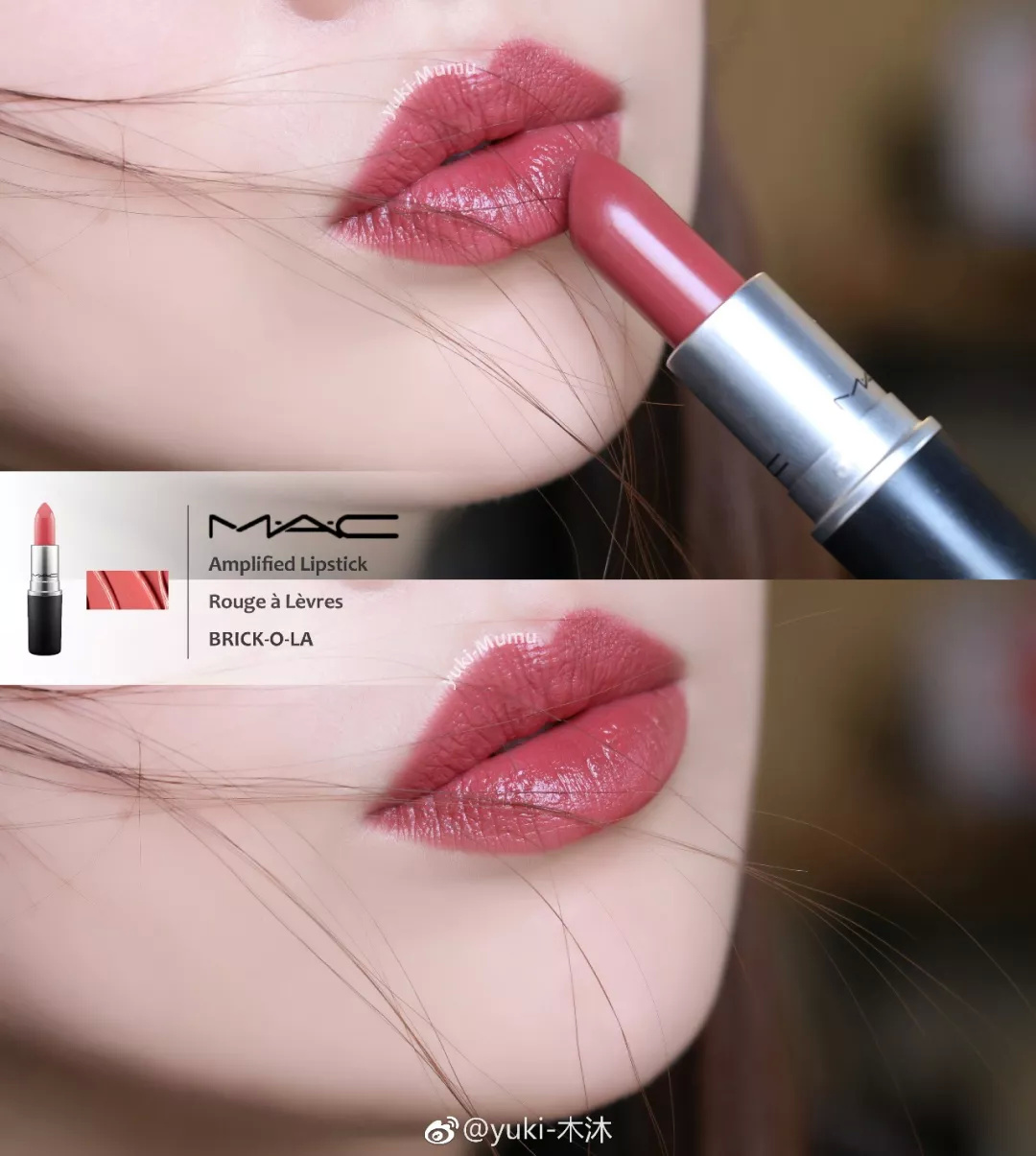 mac口红色号最值得买的三个颜色,mac口红推荐最新热门色号991