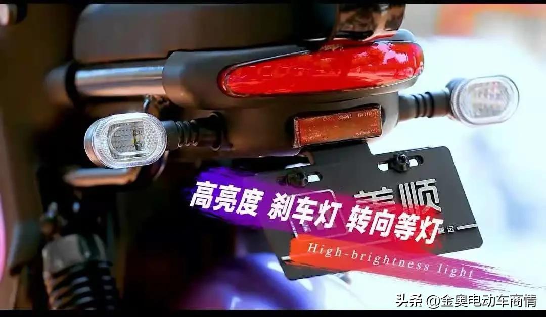 美顺电动车质量行不行,美顺电动车