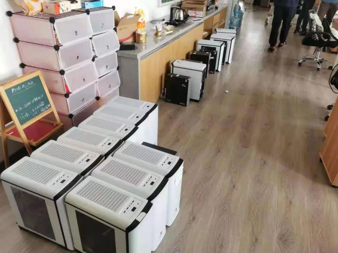 能赚钱的游戏电竞app,电竞小酒馆app下载