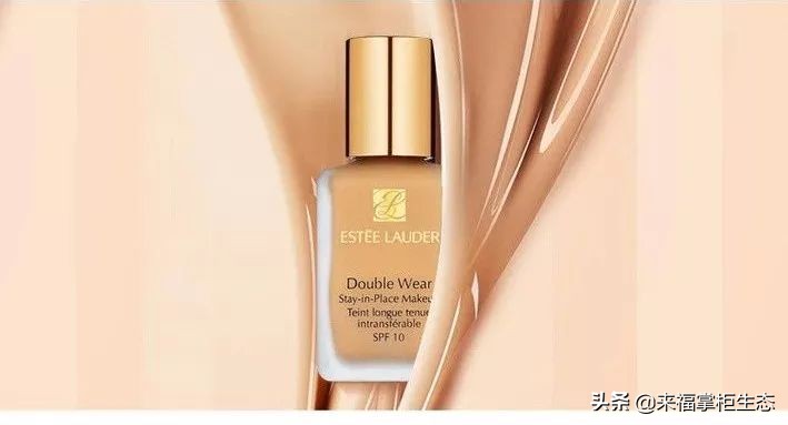 油皮抱大腿的粉底，油皮亲妈，雅诗兰黛DW粉底液