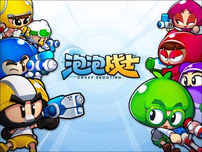 盘点那些被下架又好玩的游戏,盘点那些曾经让我沉迷的经典游戏