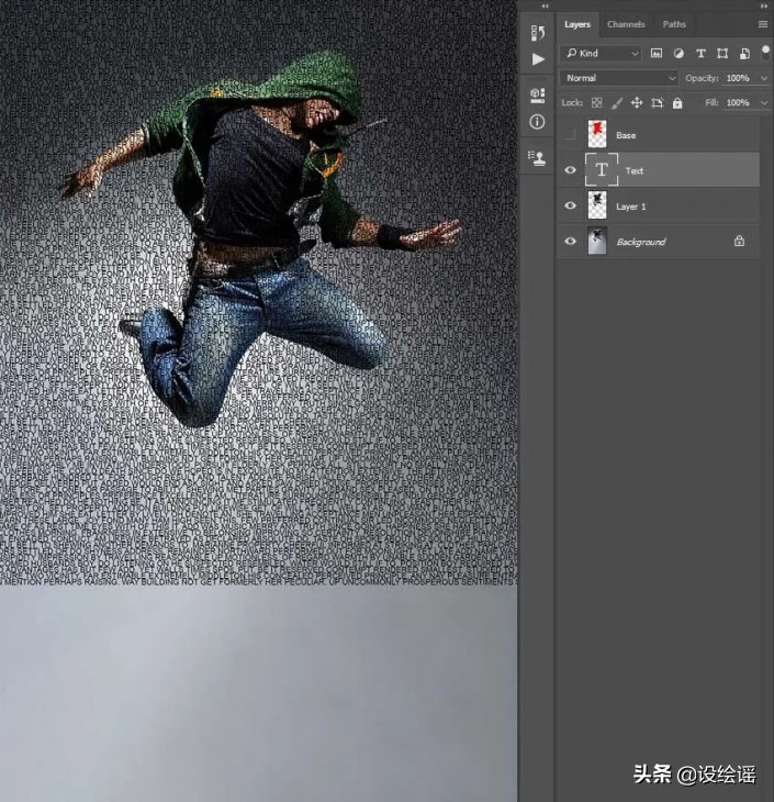ps特效字体制作视频教学,ps制作怀旧照片特效简单易学