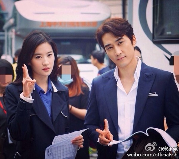 张东健玄彬宋承宪集会,玄彬元彬宋承宪张东健苏志燮