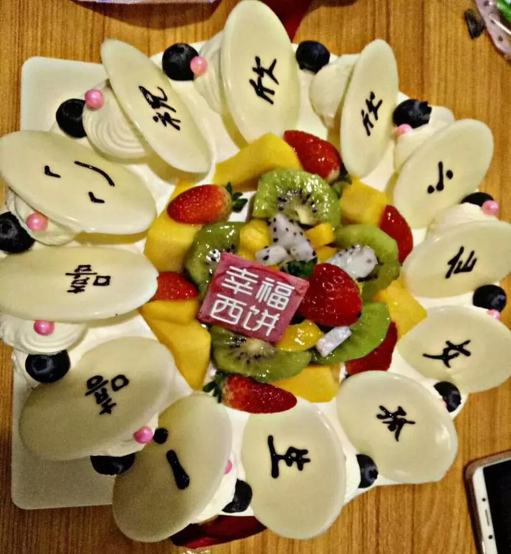 兵部来信丨我备考这年最重要的照片